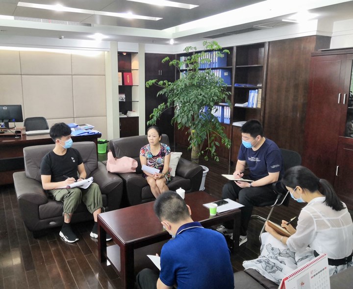 微信图片_20200821160653.jpg