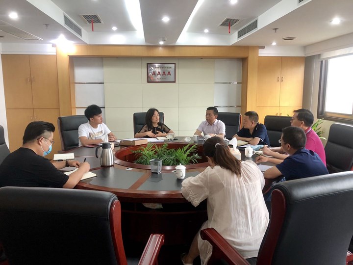微信图片_20200821161037.jpg