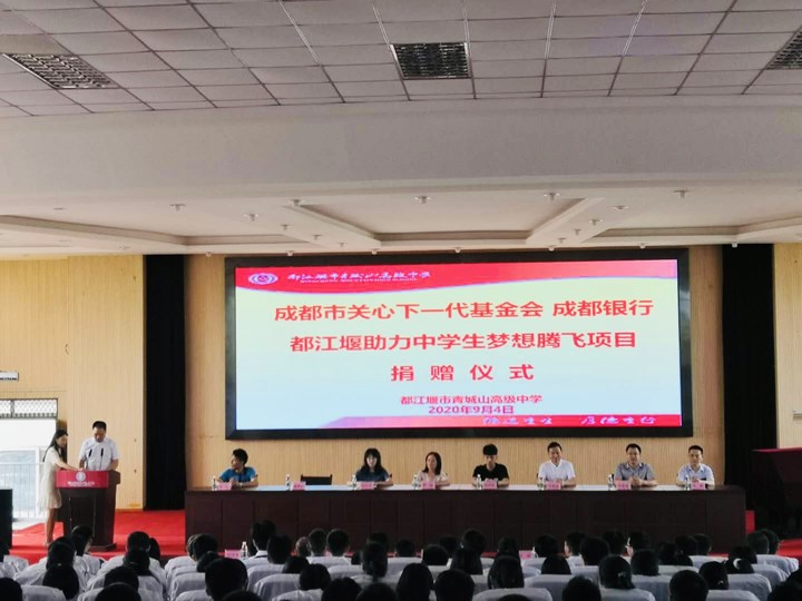 微信图片_20200904164119.jpg