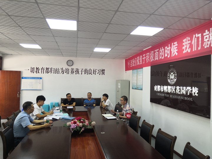 微信图片_20200911092931.jpg