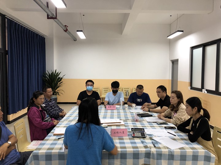 微信图片_20200915162111.jpg