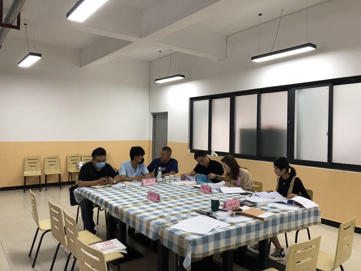 微信图片_20200915162101.jpg