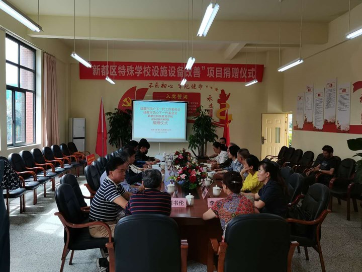 微信图片_20200917174206.jpg
