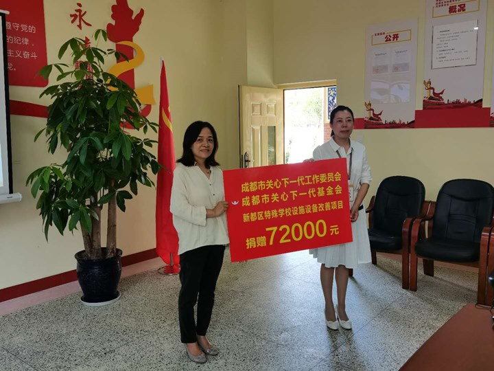 微信图片_20200917174202.jpg