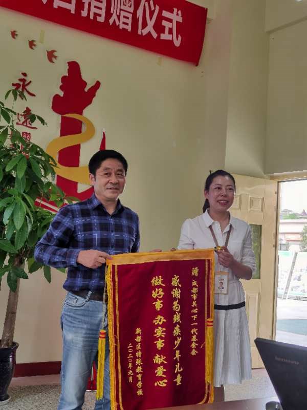 微信图片_20200917174211.jpg