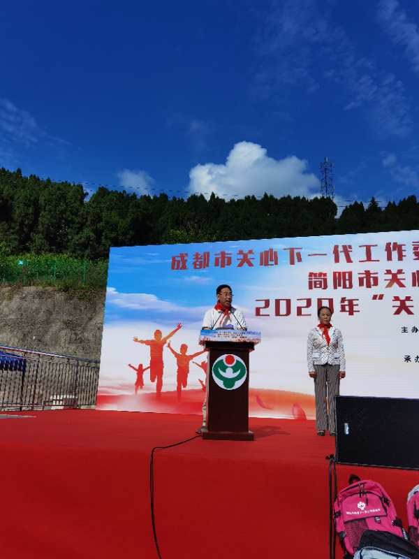 微信图片_20200921092536.jpg