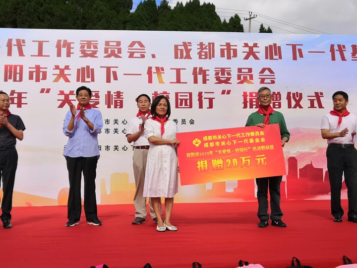 微信图片_20200921092546.jpg