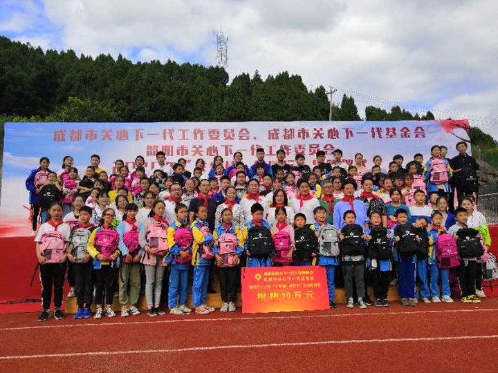 微信图片_20200921092541.jpg