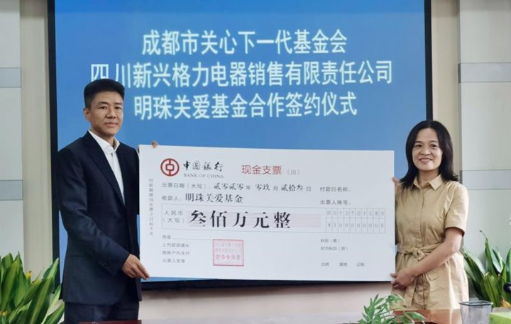 微信图片_20200924093140.jpg