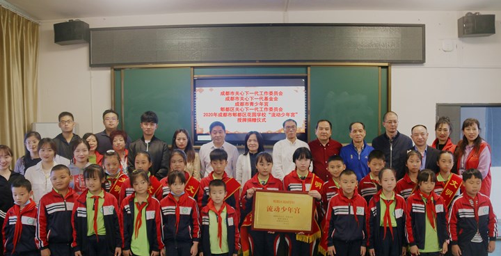 微信图片_20200925143609.jpg