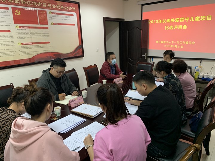 微信图片_20200925154707.jpg