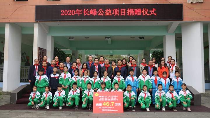 合影.JPG