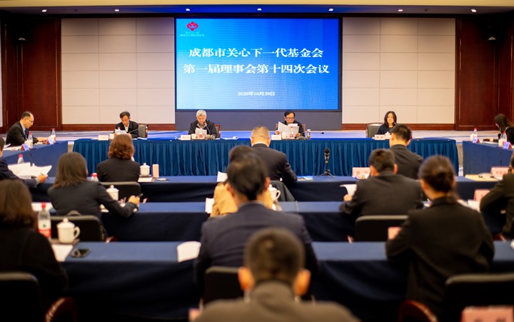 微信图片_20201030185835.jpg
