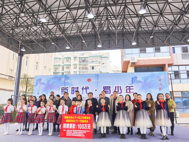 微信图片_20201120162658.jpg