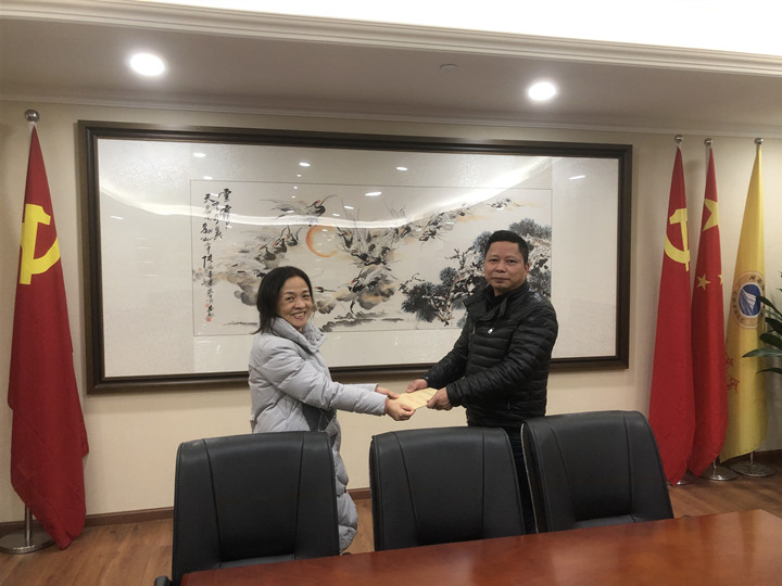 微信图片_202012161704351_副本.jpg