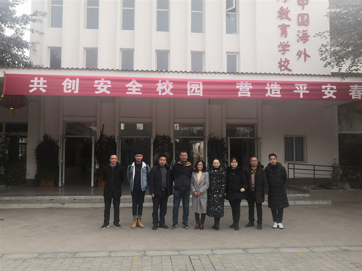 微信图片_20210122174336_副本.jpg