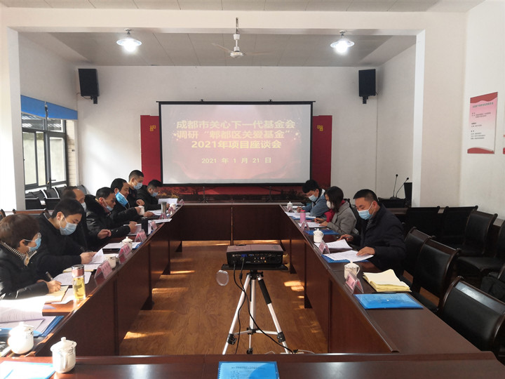 微信图片_20210122092707_副本.jpg
