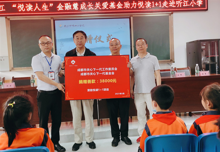 微信图片_202105191537441_副本.jpg