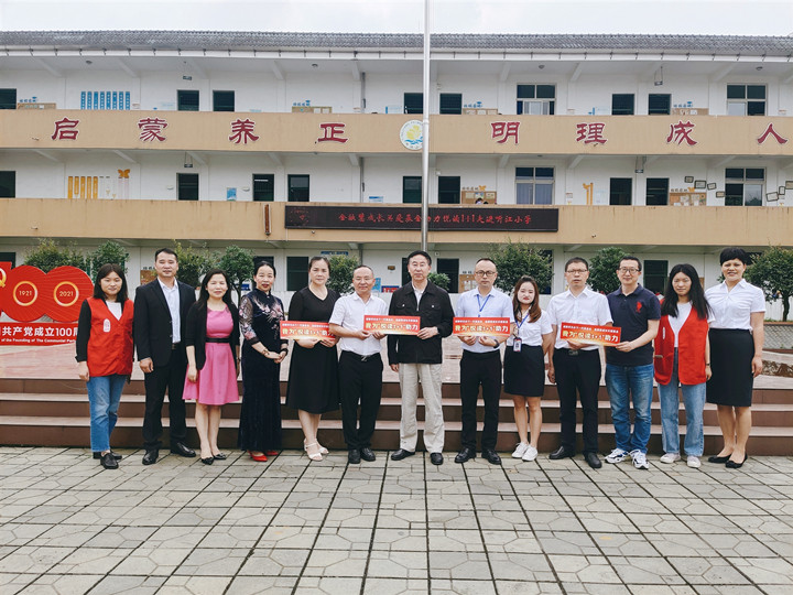微信图片_20210519153744_副本.jpg