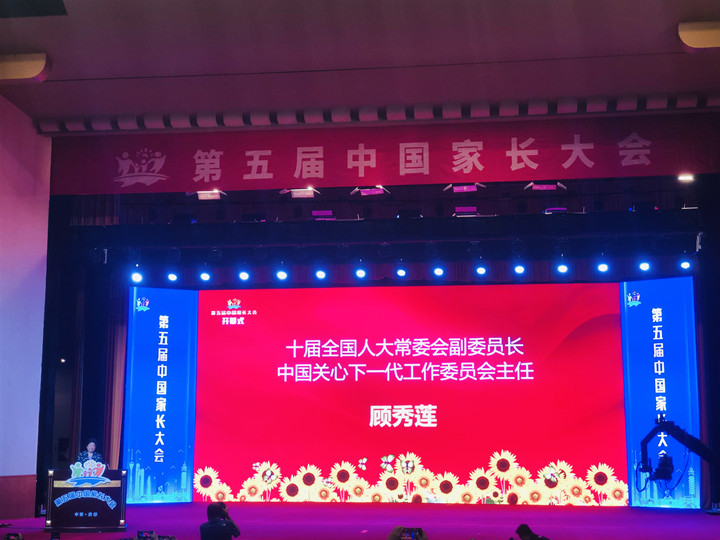 微信图片_202105201405431_副本.jpg