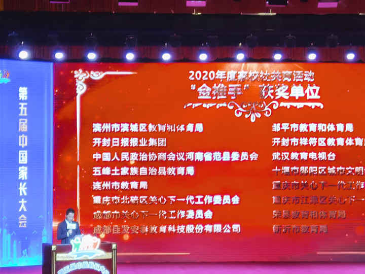 微信图片_202105201405432_副本.jpg