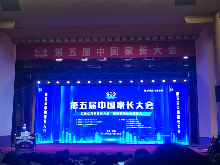 微信图片_20210520140543_副本.jpg