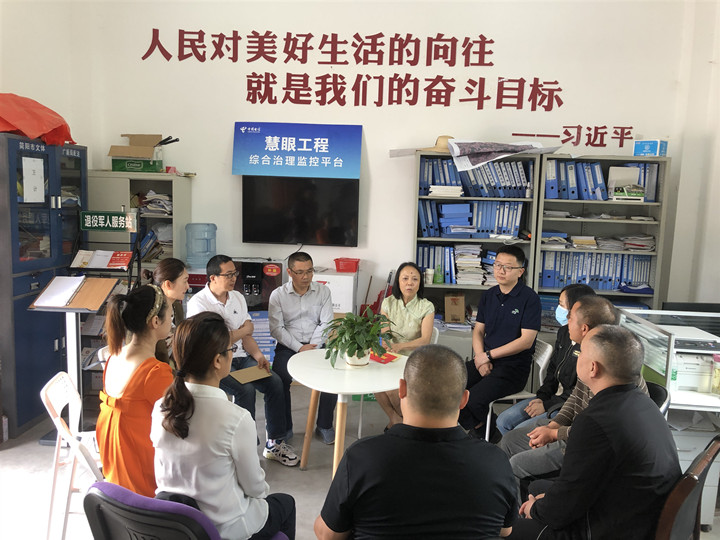 微信图片_20210527210225.jpg