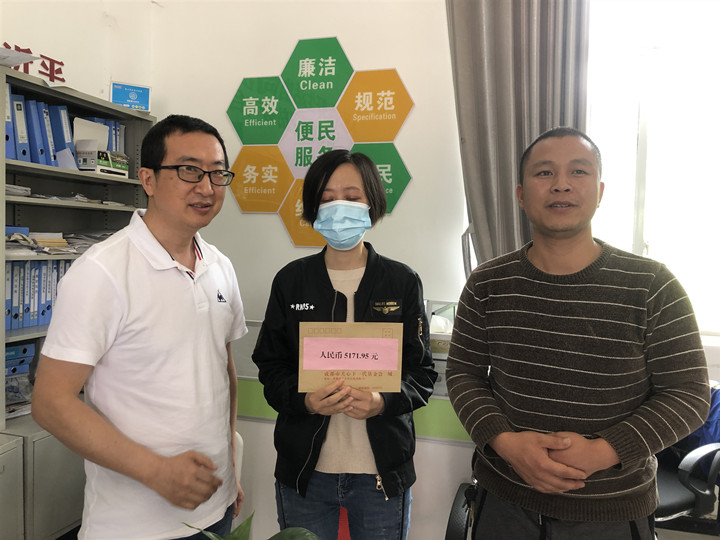 微信图片_20210527210253.jpg