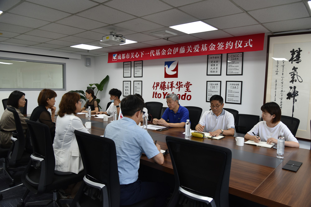 微信图片_202107161409521_副本.jpg