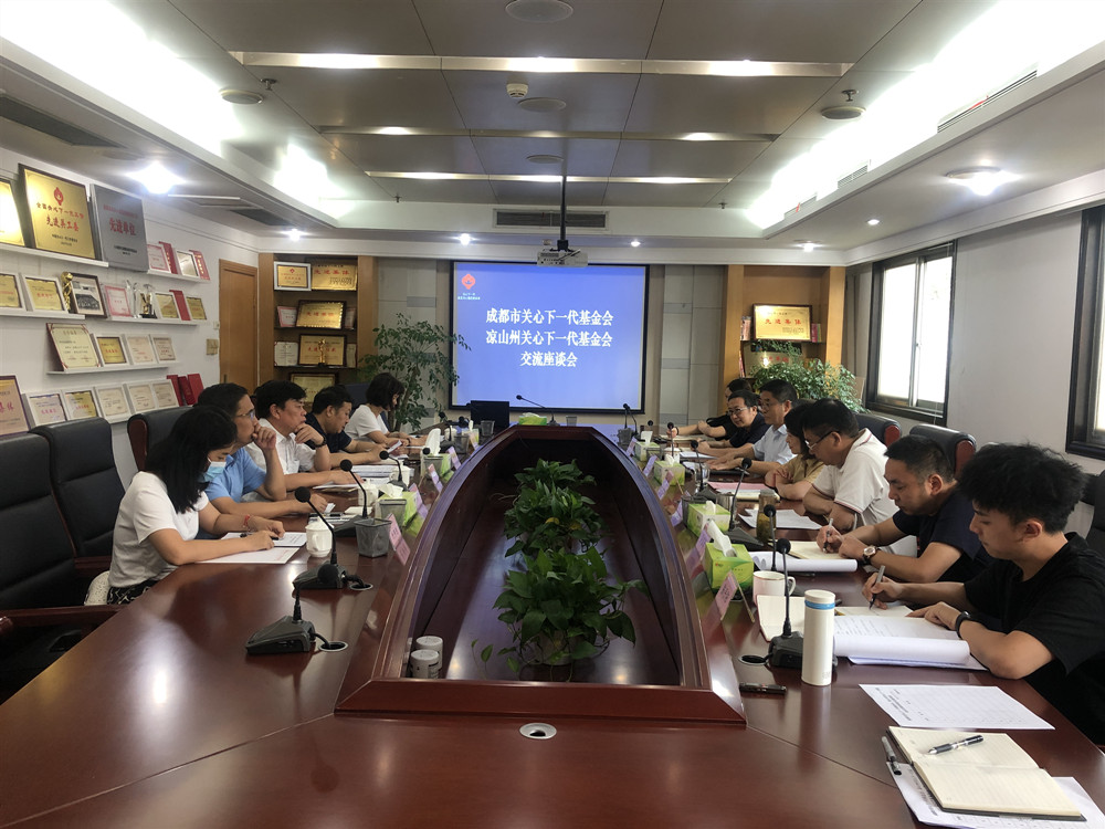 微信图片_20210720175613_副本.jpg