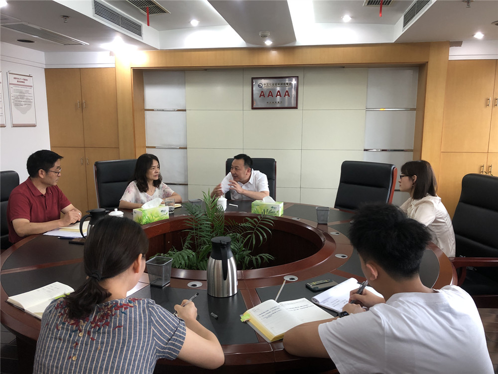 微信图片_20210730213659_副本.jpg