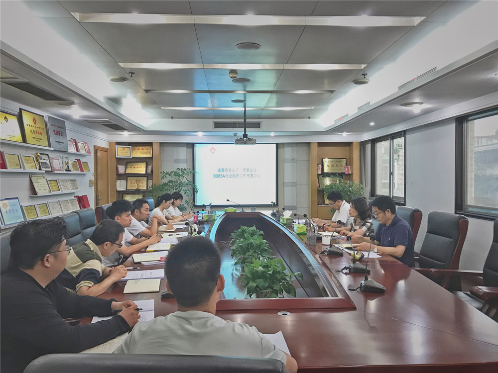 微信图片_20210730214740_副本.jpg