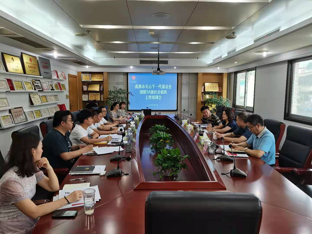 微信图片_20210730215651_副本.jpg