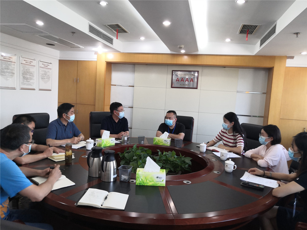 微信图片_20210802172513_副本.jpg