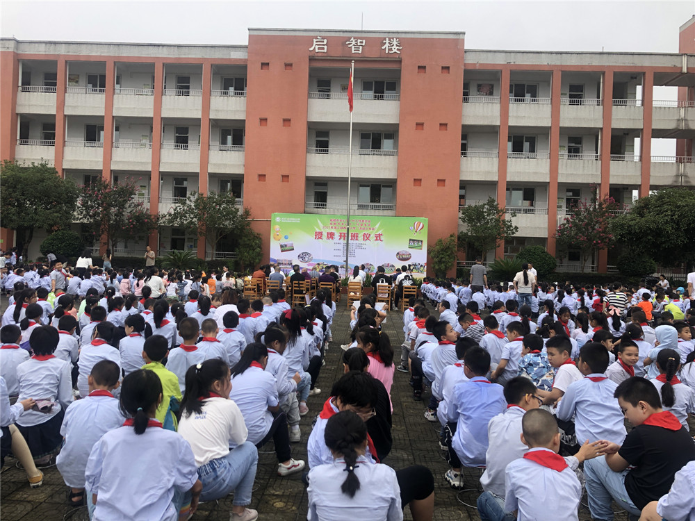 微信图片_20210914170348_副本.jpg
