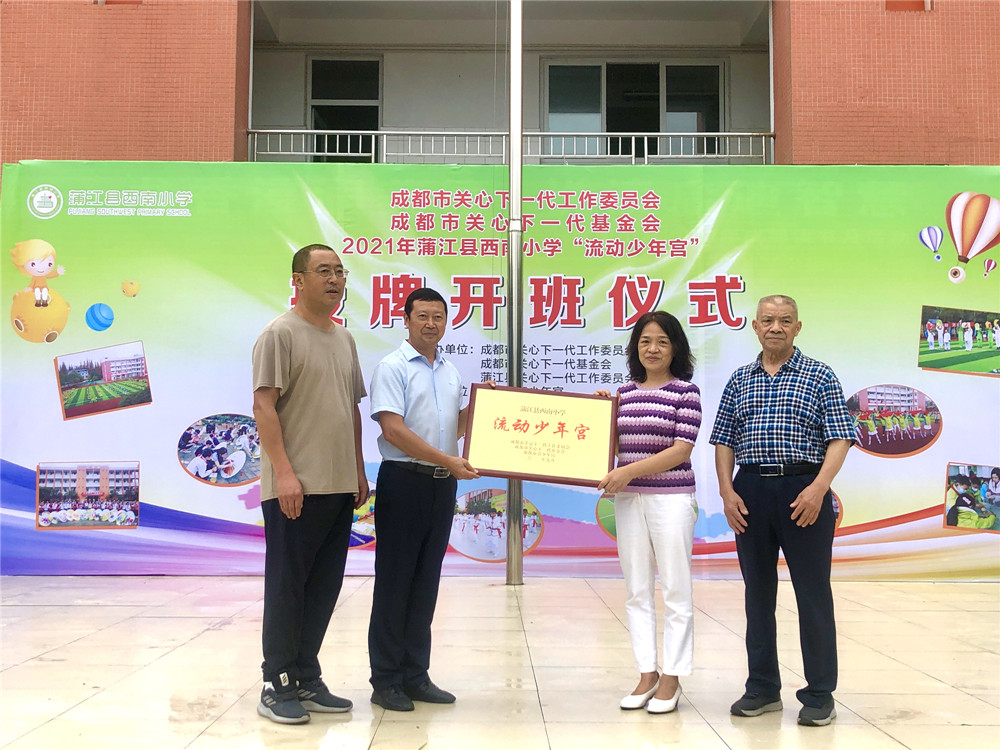 微信图片_202109141703521_副本.jpg