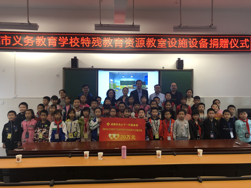 微信图片_2019092010005722.jpg