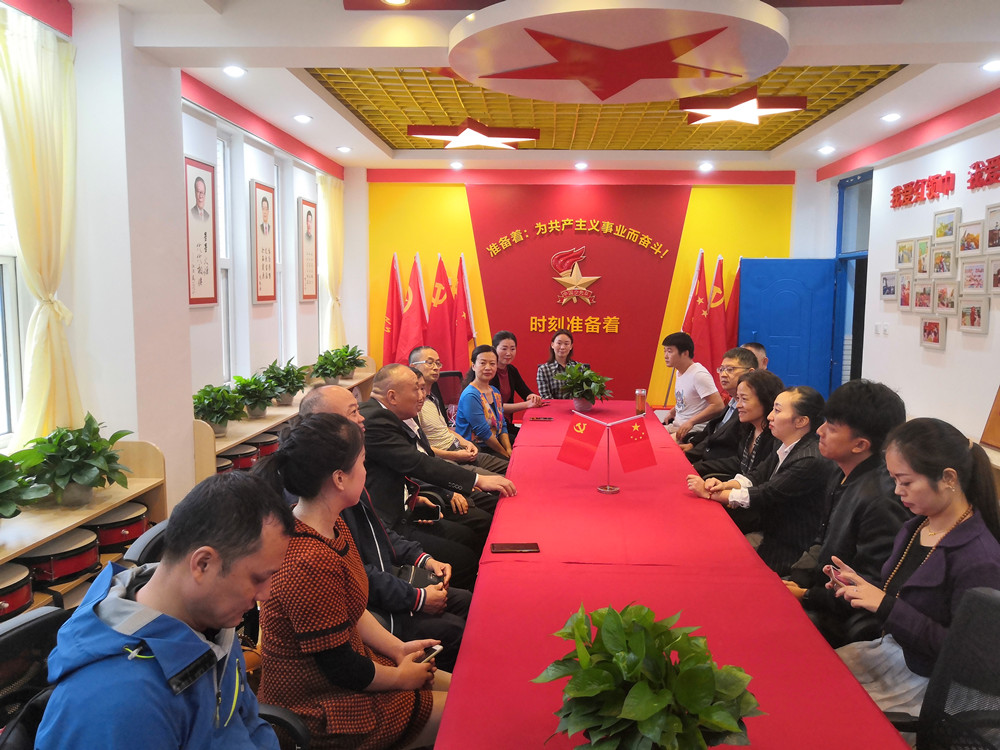 微信图片_201909250917386.jpg