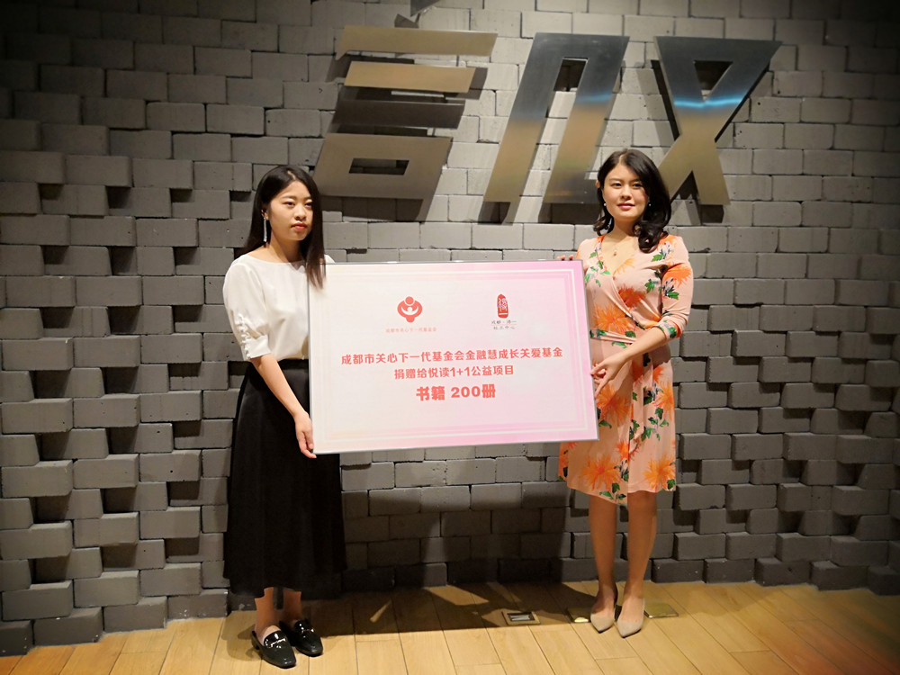 微信图片_201908120941058.jpg
