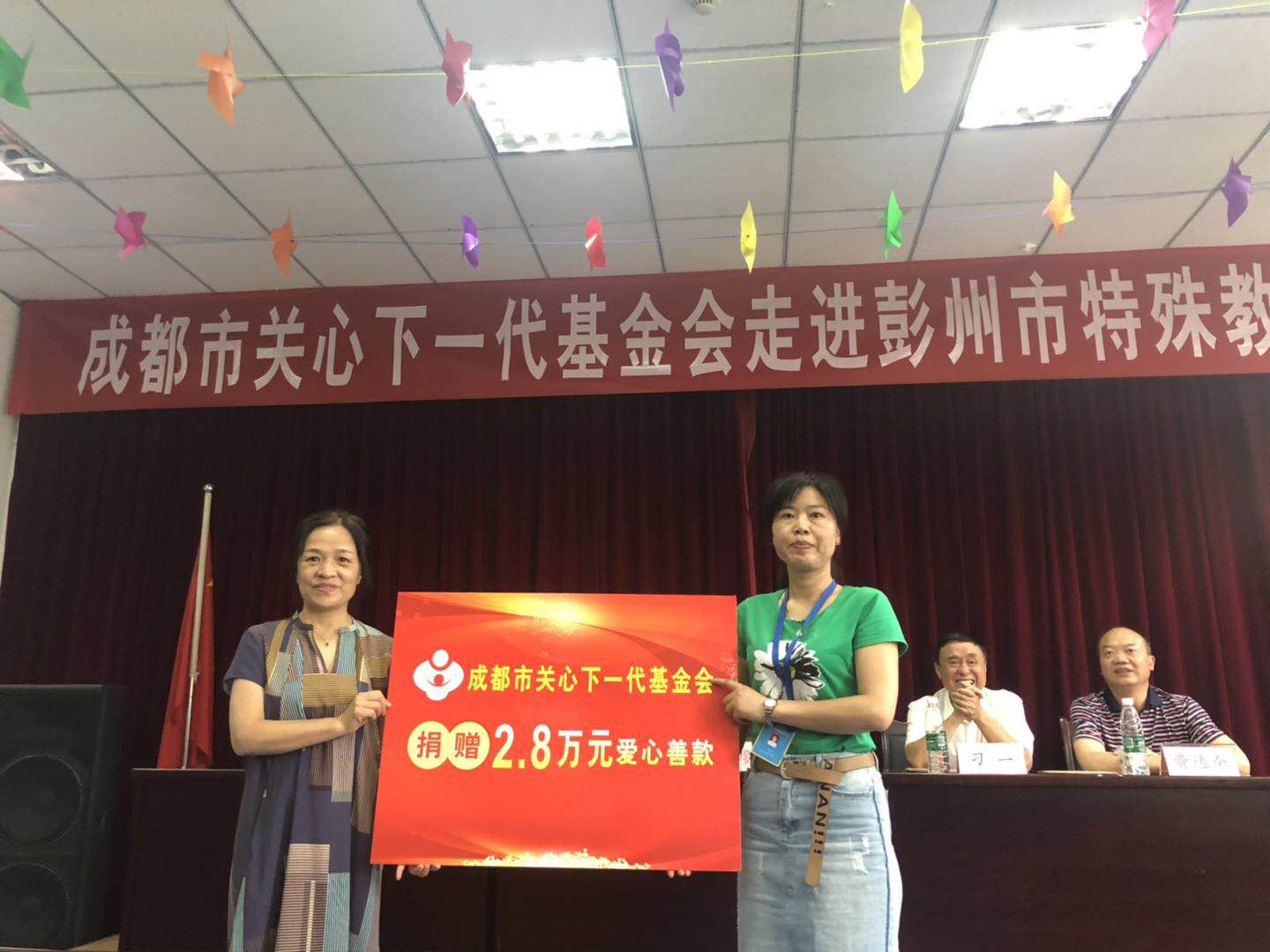 微信图片_20190724095659.jpg