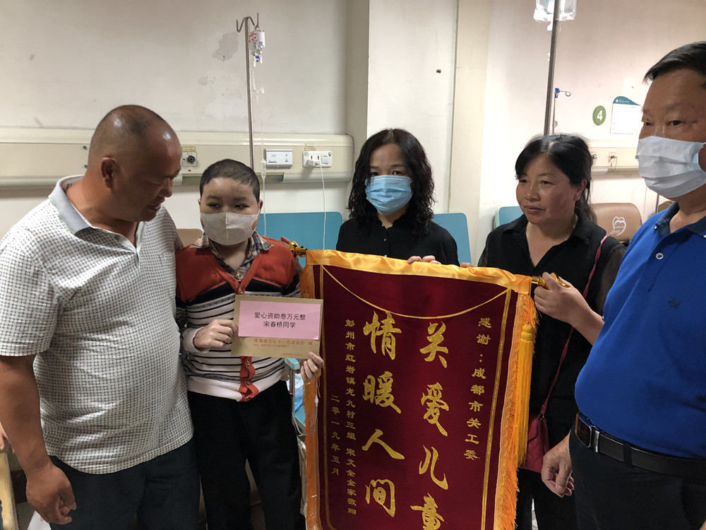 微信图片_201906051125445.jpg