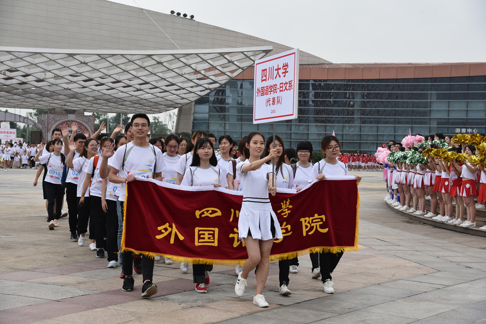 aa9725a12843583799a53a08ad93d95.jpg
