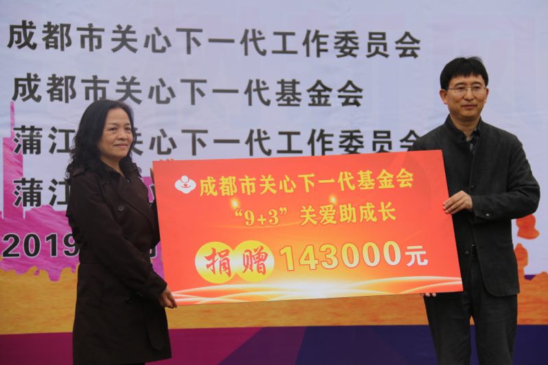 微信图片_201904101156381.jpg