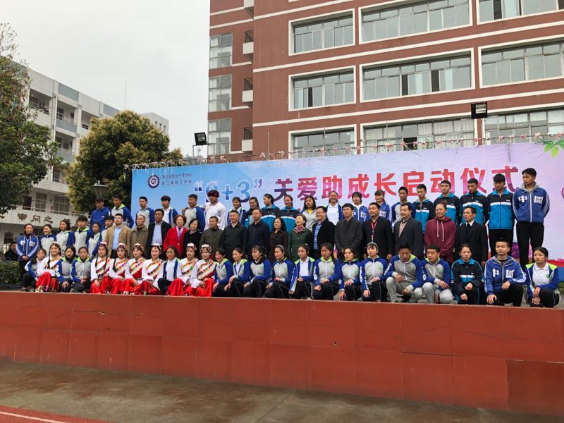 微信图片_201904101156384.jpg