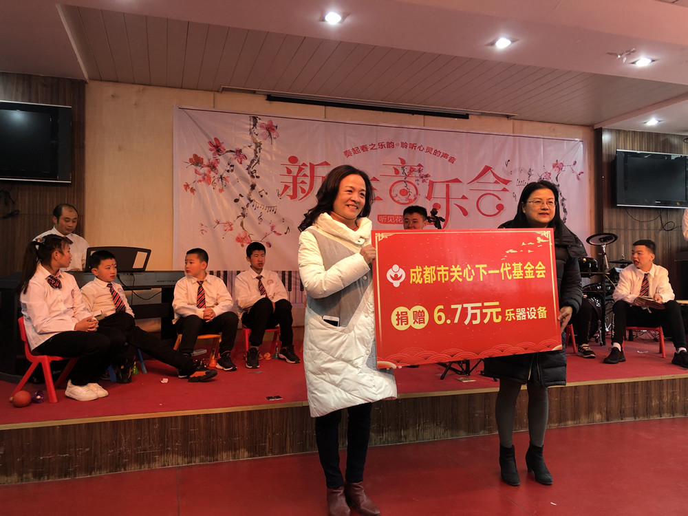 微信图片_201912271523261.jpg