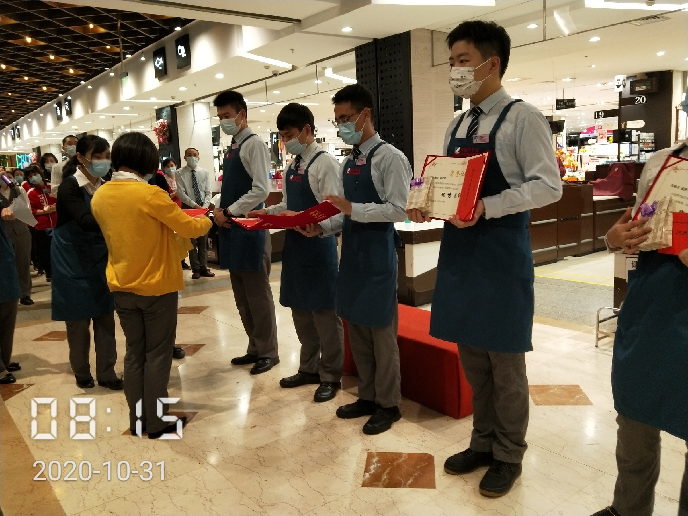 微信图片_20210430110626.jpg