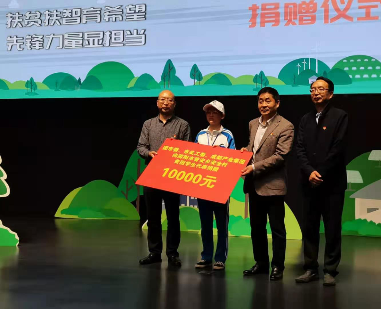 图片1.png