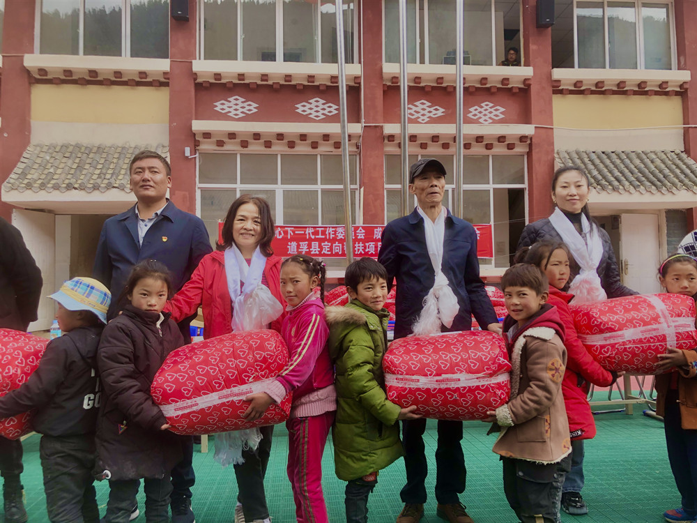 微信图片_202110151646375_副本.jpg