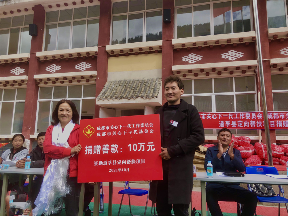微信图片_202110151646372_副本.jpg