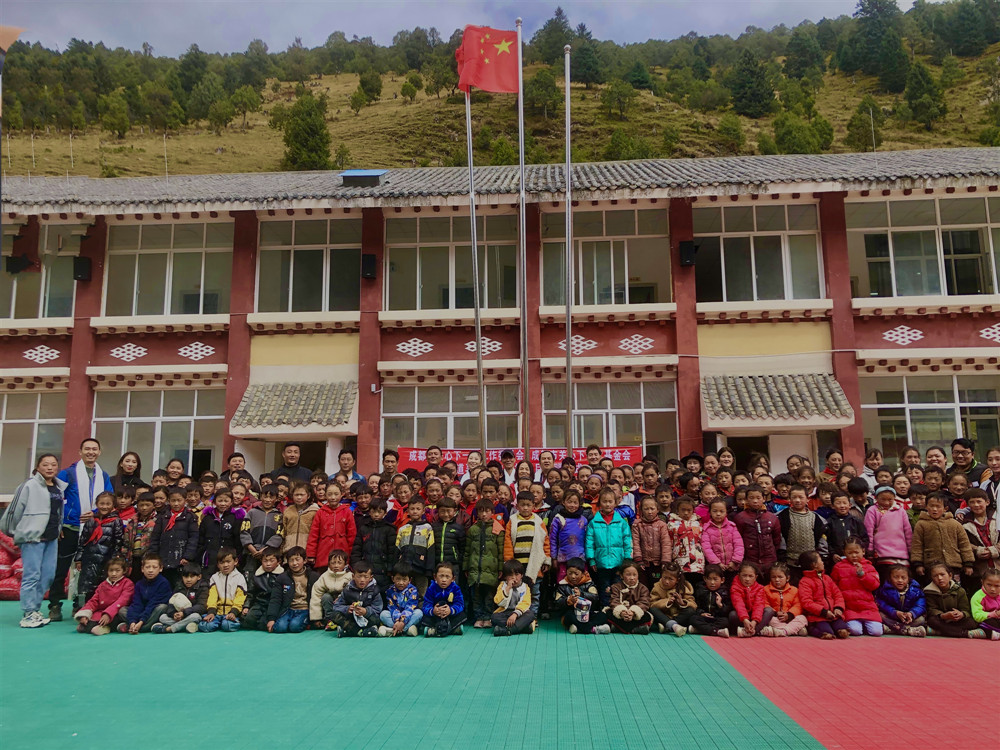 微信图片_20211015164637_副本.jpg